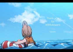 Rule 34 | 1girl, absurdres, blue sky, brown hair, cloud, contrail, day, from behind, hair ornament, hairclip, hato kan, highres, i-401 (kancolle), kantai collection, letterboxed, lifebuoy, milestone celebration, ocean, orange sailor collar, outdoors, ponytail, sailor collar, school swimsuit, shirt, short ponytail, sky, sleeveless, sleeveless shirt, solo, swim ring, swimsuit, swimsuit under clothes, upper body, water
