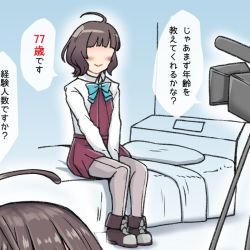 Rule 34 | 1girl, 1other, ahoge, bed, blunt bangs, boots, brown hair, camera, collared shirt, commentary request, cross-laced footwear, dress, dress shirt, full body, grey pantyhose, kantai collection, kishinami (kancolle), lace-up boots, long sleeves, no eyes, onguuchi, pantyhose, pleated dress, purple dress, school uniform, seamed legwear, shirt, short hair, side-seamed legwear, sitting, translation request, wavy hair, white shirt