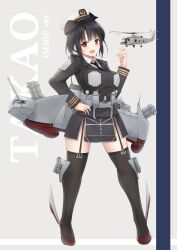 1girl adapted_costume aircraft alternate_weapon black_garter_straps black_hair black_jacket black_skirt black_thighhighs breasts cannon character_name commission full_body garter_straps grey_background hat helicopter highres jacket k_jie kantai_collection large_breasts long_sleeves military_hat miniskirt missile_pod pixiv_commission red_eyes rigging ship_turret short_hair skirt solo standing takao_(kancolle) thighhighs weapon