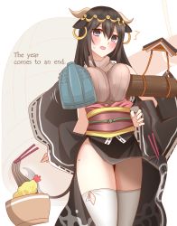 Rule 34 | 1girl, ^^^, absurdres, animal ears, bell, black hair, black kimono, black sleeves, blush, bow, breasts, brown sweater, chinese zodiac, chopsticks, cow ears, cow girl, cow horns, cow tail, detached sleeves, english text, food, hair between eyes, hand on own hip, highres, horns, japanese clothes, kimono, large breasts, long hair, long sleeves, looking at viewer, mole, mole on thigh, non (wednesday-classic), noodles, obi, open mouth, original, personification, purple eyes, ribbed sweater, ribbon-trimmed sleeves, ribbon trim, sash, shrimp, shrimp tempura, simple background, sleeveless, sleeveless turtleneck, solo, sweat, sweater, tail, tempura, thighhighs, turtleneck, turtleneck sweater, white background, white thighhighs, wide sleeves, year of the ox
