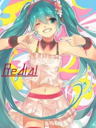 Rule 34 | 1girl, bad id, bad pixiv id, bare shoulders, camisole, collar, copyright name, green eyes, green hair, grin, hatsune miku, long hair, looking at viewer, matching hair/eyes, midriff, nail polish, navel, one eye closed, redial (vocaloid), run (sweettimehappy), skirt, smile, solo, twintails, very long hair, vocaloid