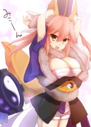 Rule 34 | 10s, 1girl, animal ears, breasts, cleavage, fang, fate/extella, fate/extra, fate (series), fox ears, fox tail, hair ribbon, japanese clothes, kurikara, large breasts, long hair, looking at viewer, official alternate costume, open mouth, pink hair, ribbon, sarashi, smile, solo, tail, tamamo no mae (fate/extra), tamamo no mae (moon crux) (fate), yellow eyes