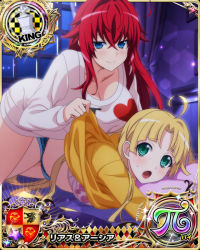 Rule 34 | 2girls, ahoge, asia argento, blonde hair, blue eyes, bra, breasts, card (medium), chess piece, collarbone, green eyes, hair between eyes, high school dxd, high school dxd pi, indoors, king (chess), large breasts, long hair, long sleeves, lying, multiple girls, night, official art, on stomach, open mouth, pillow, red hair, rias gremory, shorts, smile, tongue, underwear, window, yuri