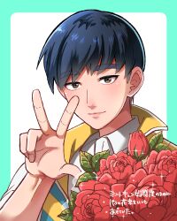 Rule 34 | 1girl, black hair, bouquet, brown eyes, commentary request, flower, highres, mint (my time at portia), mugicha (zoro1132), my time at portia, portrait, red flower, red rose, rose, smile, solo, thick eyebrows, translation request, w