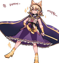 Rule 34 | 1girl, bare shoulders, belt, black belt, blonde hair, blouse, bracelet, cape, commentary, earmuffs, hand on own hip, high collar, high heels, highres, holding, jewelry, korean text, neck ribbon, nyong nyong, pointy hair, purple cape, purple skirt, ribbon, ritual baton, shirt, short hair, simple background, skirt, sleeveless, sleeveless shirt, smile, smug, solo, standing, touhou, toyosatomimi no miko, translation request, white background, yellow eyes, yellow footwear, yellow ribbon