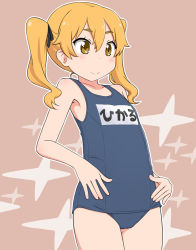 Rule 34 | 1girl, blonde hair, eyebrows, hikaru (houkago no pleiades), houkago no pleiades, long hair, name tag, old school swimsuit, one-piece swimsuit, school swimsuit, smile, solo, swimsuit, tomboo, twintails, yellow eyes