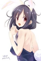 Rule 34 | 10s, 1girl, ahoge, animal ears, back, bare shoulders, blush, breasts, covered erect nipples, dated, fake animal ears, from behind, kantai collection, large breasts, long hair, looking at viewer, looking back, low twintails, open mouth, own hands together, playboy bunny, purple hair, rabbit ears, rabbit tail, red eyes, ryuuhou (kancolle), smile, solo, steepled fingers, taigei (kancolle), tail, twintails, ugeppa