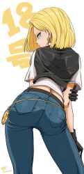 Rule 34 | 1girl, android, android 18, artist name, ass, ass focus, bent over, blonde hair, blue eyes, denim, dragon ball, dragonball z, earrings, female focus, from behind, half-closed eyes, hand on knee, hand on own knee, highres, jeans, jewelry, legs, looking at viewer, looking back, pants, seductive smile, smile, solo, thigh gap, thighs, wolkat