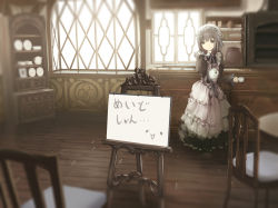 Rule 34 | 1girl, apron, black dress, blurry, blurry foreground, brown hair, chair, closed mouth, cup, depth of field, dress, easel, grey eyes, hair between eyes, head tilt, highres, holding, holding cup, indoors, juliet sleeves, long hair, long sleeves, looking at viewer, maid apron, missile228, original, puffy sleeves, saucer, smile, solo, standing, table, teacup, teapot, translation request, white apron, white headwear, window, wooden floor