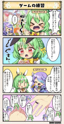 Rule 34 | &gt;o&lt;, 2girls, 4koma, :d, ahoge, animal ears, asteriscus (flower knight girl), blush, braid, rabbit ears, character name, comic, costume request, flower, flower knight girl, green hair, hair flower, hair ornament, hyacinth (flower knight girl), jewelry, long hair, multicolored hair, multiple girls, open mouth, purple hair, red eyes, ring, smile, speech bubble, tagme, tearing up, translation request, two-tone hair, | |