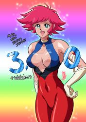 Rule 34 | 1990s (style), 1girl, armband, armpits, arms behind back, bodysuit, breasts, choker, cleavage, cleavage cutout, clothing cutout, covered navel, cutie honey, cutie honey (character), gloves, green eyes, hand on own hip, heart, heart choker, highres, impossible clothes, kurumi-lover, looking at viewer, medium breasts, navel, open mouth, retro artstyle, shin cutie honey, shiny clothes, shiny skin, short hair, smile, solo, tomboy, translation request, watermark