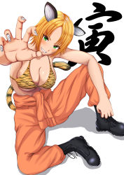 Rule 34 | 1girl, absurdres, animal ears, animal print, ankle boots, blonde hair, boots, bra, breasts, claw pose, clothes around waist, combat boots, cross-laced footwear, green eyes, grin, highres, lace-up boots, large breasts, nail polish, orange pants, orange sleeves, original, pants, shadow, shirt, shirt around waist, short hair, sitting, smile, solo, syoseki kessyou, tail, tiger ears, tiger print, tiger stripes, tiger tail, translation request, underwear, v-shaped eyebrows, white background