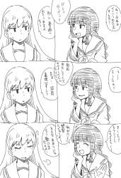 Rule 34 | 2girls, :d, blunt bangs, blush, braid, closed eyes, collarbone, comic, commentary request, elbow rest, greyscale, hair tie, head rest, kantai collection, kitakami (kancolle), koopo, long hair, long sleeves, monochrome, multiple girls, neckerchief, ooi (kancolle), open mouth, parted lips, sailor collar, school uniform, serafuku, sidelocks, sigh, simple background, single braid, smile, translated, upper body, white background