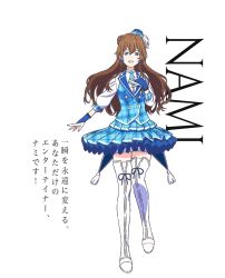 Rule 34 | 1girl, blue eyes, boots, brown hair, highres, long hair, nami (shoumetsu toshi), official art, shoumetsu toshi, thigh boots, thighhighs