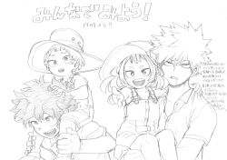 Rule 34 | !, !!, 1girl, 3boys, bakugou katsuki, bare shoulders, boku no hero academia, boku no hero academia: heroes rising, carrying, child, collarbone, commentary request, drooling, feet out of frame, freckles, greyscale, hair between eyes, hat, highres, holding person, horikoshi kouhei, looking at viewer, messy hair, midoriya izuku, monochrome, multiple boys, official art, open mouth, pointing, pointing at viewer, saliva, shimano katsuma, shimano mahoro, shoulder carry, simple background, sleeveless, teeth, translation request, upper body, white background