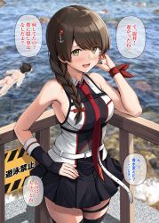 Rule 34 | 2girls, black skirt, blush, braid, breasts, brown hair, chest harness, cosplay, green eyes, harness, highres, ichikawa feesu, kantai collection, long hair, looking at viewer, medium breasts, multiple girls, open mouth, pleated skirt, shigure (kancolle), shigure kai san (kancolle), shigure kai san (kancolle) (cosplay), sideboob, single braid, skirt, smile, speech bubble, translation request, uranami (kancolle)