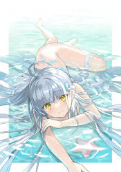 Rule 34 | 1girl, ahoge, arm support, barefoot, blue hair, blush, border, closed mouth, commentary request, completely nude, convenient arm, eyes visible through hair, foreshortening, from above, hair between eyes, hair spread out, hand out of frame, highres, kuuko (same to ikiru nanokakan), long hair, looking at viewer, lying, nude, official art, on side, ripples, same to ikiru nanokakan, smile, solo, split mouth, starfish, thighs, tsurime, tsurukonnyaku, upturned eyes, very long hair, water, wet, white border, yellow eyes