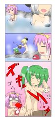 Rule 34 | alternate breast size, bathing, blank eyes, blonde hair, blush, bow, breast envy, breasts, bucket, censored, convenient censoring, coughing blood, closed eyes, green hair, hair bow, hand on own chest, hat, headband, highres, hip focus, kisume, komeiji koishi, komeiji satori, kurodani yamame, large breasts, nude, partially submerged, ponytail, pouring, purple eyes, purple hair, silver hair, smile, standing, steam, surprised, tearing up, third eye, touhou, toys (pixiv), twintails, veins, wide-eyed