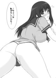 Rule 34 | ass, back, blush, breasts, clothes pull, g-string, greyscale, kurusugawa serika, large breasts, looking back, monochrome, no pants, panties, school uniform, shichimenchou, skirt, skirt pull, solo, thong, to heart, to heart (series), translation request, underwear