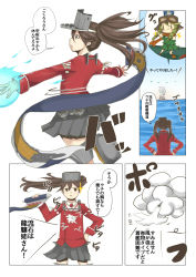 Rule 34 | 10s, aircraft, airplane, animal, animal on head, aviator cap, bird, bird on head, blush stickers, brown eyes, brown hair, comic, explosion, fairy (kancolle), fire, flat chest, goggles, goggles on headwear, hand on own hip, highres, japanese clothes, kantai collection, kariginu, magatama, miniskirt, ocean, on head, onmyouji, outstretched arms, pleated skirt, ryuujou (kancolle), satsumaimo pai, scroll, shikigami, skirt, sparkle, standing, standing on one leg, translation request, twintails, type 0 fighter model 52, visor cap