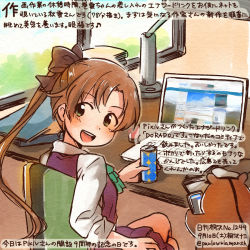 Rule 34 | 10s, 1girl, admiral (kancolle), akigumo (kancolle), brown hair, cellphone, commentary request, computer, dated, drink, green eyes, hair ribbon, hamster, kantai collection, kirisawa juuzou, laptop, long sleeves, looking back, non-human admiral (kancolle), phone, pixiv, ponytail, ribbon, sitting, sleeves rolled up, smartphone, smile, traditional media, translation request, twitter username
