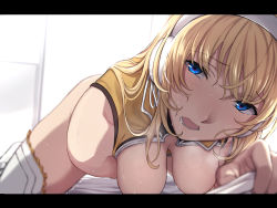Rule 34 | 1girl, all fours, ass, blonde hair, blue eyes, bottomless, breasts, day, drooling, earmuffs, evelysse (star ocean), female masturbation, foreshortening, hair between eyes, hanging breasts, large breasts, letterboxed, long hair, looking at viewer, masturbation, nagioka, no bra, out-of-frame censoring, sagging breasts, solo focus, star ocean, star ocean anamnesis, sweat