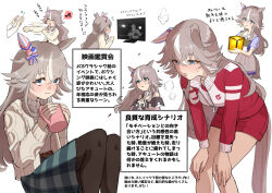 Rule 34 | 1girl, absurdres, alternate costume, animal ears, casual, closed mouth, commentary request, cube, cup, ear wiggle, grey hair, heavy breathing, highres, horse ears, horse girl, horse tail, mug, musical note, open mouth, pantyhose, punching, school uniform, shorts, simple background, smile, sweat, tail, tamar939338, television, tracen school uniform, translation request, umamusume, watching television, white background, wonder acute (umamusume)