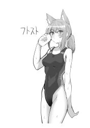 Rule 34 | 1girl, absurdres, animal ears, blue archive, breasts, cup, highres, medium breasts, monochrome, one-piece swimsuit, shiroko (blue archive), shiroko (swimsuit) (blue archive), solo, standing, sweat, swimsuit, tsubatori, white background