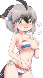 Rule 34 | 1girl, armpits, bare shoulders, bikini, bird tail, bird wings, black hair, blush, breast slip, breasts, collarbone, commentary request, cowboy shot, embarrassed, furrowed brow, gluteal fold, greater roadrunner (kemono friends), grey hair, hair between eyes, hair tubes, hand on own chest, hand up, head wings, kemono friends, looking at viewer, medium breasts, multicolored hair, navel, nipples, one breast out, pussy juice, ransusan, short hair, side-tie bikini bottom, sidelocks, simple background, solo, star (symbol), stomach, striped bikini, striped clothes, swimsuit, tail, white background, wings