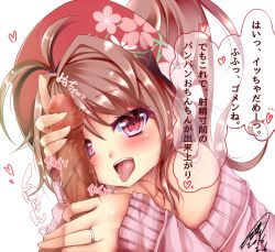 Rule 34 | 1girl, 2016, ahoge, bare shoulders, blush, brown hair, dated, hair ornament, handjob, jewelry, jotti, long hair, original, penis, ponytail, red eyes, reimusan (jotti), ring, signature, simple background, sweater, text focus, tongue, tongue out, translation request, uncensored, white background