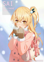 Rule 34 | 10s, 1girl, 2016, absurdres, bag, blonde hair, brown gloves, dated, gloves, hair ornament, highres, ling-he, long hair, looking at viewer, open mouth, original, side ponytail, snow, solo, yellow eyes