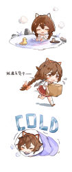 Rule 34 | 1girl, :3, = =, animal ears, bow, box, braid, brown eyes, brown hair, cardboard box, closed eyes, closed mouth, copyright request, cup, fake animal ears, flying sweatdrops, hair between eyes, hair bow, highres, holding, holding box, hot spring, long hair, naked towel, onsen, orange bow, orange footwear, partially submerged, pleated skirt, red skirt, rero (bigdoorbig2), rubber duck, running, shirt, short eyebrows, short sleeves, skirt, socks, steam, suspender skirt, suspenders, thick eyebrows, towel, translation request, tray, twin braids, very long hair, water, white background, white legwear, white shirt