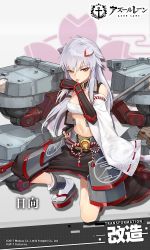 Rule 34 | 1girl, animal ears, azur lane, breasts, brown eyes, cleavage, commentary request, full body, grey hair, holding, holding weapon, hyuuga (azur lane), kisetsu, large breasts, long hair, looking at viewer, navel, official art, rigging, sandals, sarashi, socks, solo, tongue, tongue out, transparent background, weapon, white socks