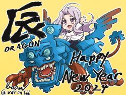 Rule 34 | 1girl, 2024, baron (varon666), fuuto tantei, happy new year, highres, long hair, new year, open mouth, purple eyes, purple hair, tokime (fuuto tantei), varon