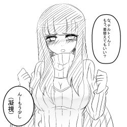 Rule 34 | 1girl, blush, breasts, cleavage, cleavage cutout, clothing cutout, greyscale, hyuuga hinata, long hair, medium breasts, meme attire, monochrome, naruto, naruto (series), open-chest sweater, ribbed sweater, rikuto0314, sweater, translation request, turtleneck