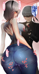 Rule 34 | 1boy, 1girl, absurdres, ass, black hairband, blindfold, blush, breasts, cameltoe, covered erect nipples, denim, formal, from behind, gloves, hairband, highres, huge ass, jeans, large breasts, leotard, nier (series), nier:automata, pants, seinen hormone, shiny skin, short hair, sideboob, skin tight, smile, suit, sweat, translation request, white hair, 2b (nier:automata), 9s (nier:automata)