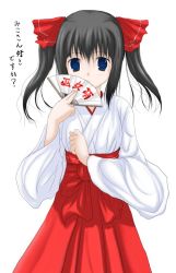 Rule 34 | bad id, bad pixiv id, black hair, blue eyes, daiki, hair ribbon, hand fan, japanese clothes, miko, moe (phrase), original, ribbon, simple background, solo, translation request, twintails