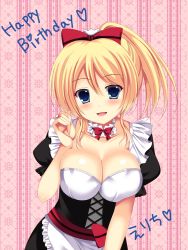 Rule 34 | 10s, 1girl, :d, ayase eli, blonde hair, blue eyes, breasts, cleavage, happy birthday, heart, kurusu ren, large breasts, long hair, love live!, love live! school idol festival, love live! school idol project, maid, open mouth, ponytail, smile, solo