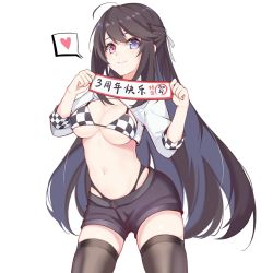 Rule 34 | 1girl, ahoge, bai winchester, bikini, bikini under clothes, black hair, blue eyes, breasts, brown thighhighs, checkered bikini, checkered clothes, chun xuan, cleavage, closers, cowboy shot, half updo, heart, heterochromia, highleg, highres, holding, large breasts, long hair, looking at viewer, navel, race queen, red eyes, short shorts, shorts, shrug (clothing), simple background, smile, solo, spoken heart, stomach, swimsuit, thighhighs, uniform, very long hair, white background