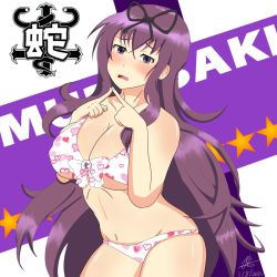 Rule 34 | 1girl, breasts, highres, large breasts, murasaki (senran kagura), senran kagura, solo, tagme
