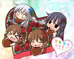 Rule 34 | &gt; &lt;, 10s, 4girls, :d, akatsuki (kancolle), blush, box, brown hair, chibi, chocolate, commentary request, closed eyes, flower, gameplay mechanics, hair flower, hair ornament, hairclip, heart-shaped box, hibiki (kancolle), highres, ikazuchi (kancolle), inazuma (kancolle), kantai collection, long hair, mouth hold, multiple girls, open mouth, oshiruko (uminekotei), purple hair, red rose, rose, short hair, silver hair, smile, solid oval eyes, translation request, valentine, wavy mouth, xd
