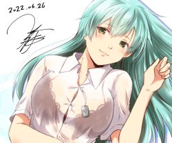 Rule 34 | 1girl, black bra, blush, bra, bra visible through clothes, breasts, closed mouth, collared shirt, dated, dog tags, green eyes, green hair, hair between eyes, kantai collection, large breasts, long hair, see-through, see-through shirt, shirt, short sleeves, signature, smile, solo, suzuya (kancolle), underwear, upper body, white shirt, yua (checkmate)