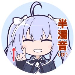 Rule 34 | 1girl, ^ ^, ahoge, arrow (symbol), assault lily, black ribbon, blue background, blue hair, blunt bangs, blush, bow, chibi, circle, closed eyes, commentary request, cropped jacket, facing viewer, fang, frilled shirt, frilled shirt collar, frills, grin, hair bow, hand up, index finger raised, long hair, long sleeves, lowres, masaki itsuki, miriam hildegard von gropius, neck ribbon, no pupils, parted lips, portrait, ribbon, round image, school uniform, shirt, sign language, simple background, sleeves past wrists, smile, solo, translated, transparent background, twintails, v-shaped eyebrows, white bow, white shirt, yurigaoka girls academy school uniform