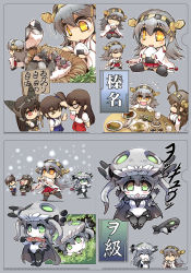 Rule 34 | 10s, 6+girls, :d, ^ ^, abyssal ship, ahoge, akagi (kancolle), bird, bird nest, black hair, black legwear, bodysuit, bottle, bowl, brown eyes, brown hair, chibi, chopsticks, closed eyes, colored skin, comic, commentary request, detached sleeves, eating, closed eyes, fish, flying sweatdrops, food, green eyes, grey hair, hair ornament, hairband, haruna (kancolle), headgear, hisahiko, japanese clothes, kaga (kancolle), kantai collection, kongou (kancolle), long hair, mochi, multiple girls, nagato (kancolle), nontraditional miko, hugging object, onigiri, open mouth, outstretched arms, pale skin, pillow, pillow hug, pleated skirt, rice bowl, ro-class destroyer, side ponytail, sitting, skirt, smile, snowing, spread arms, star-shaped pupils, star (symbol), symbol-shaped pupils, table, tasuki, tentacles, thighhighs, translation request, wagashi, white skin, wo-class aircraft carrier, yellow eyes, zettai ryouiki