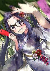 Rule 34 | &gt;:), 1girl, arm above head, back bow, bamboo, black-framed eyewear, blue hair, blue kimono, blunt bangs, blurry, blush, bow, commentary request, dappled sunlight, depth of field, dutch angle, floral print, flower, flower ornament, from above, glasses, glint, grin, hair flower, hair ornament, highres, holding charm, japanese clothes, kimono, kuromasu, leaf print, long hair, looking at viewer, looking up, oogaki chiaki, outdoors, purple eyes, red flower, short eyebrows, smile, solo, sunlight, tanabata, twintails, v-shaped eyebrows, very long hair, white bow, white flower, yellow flower, yukata, yurucamp