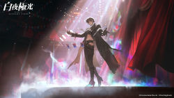 Rule 34 | 1boy, alchemy stars, belt, belt buckle, black coat, black footwear, black gloves, black hair, black pants, black shirt, boots, braid, buckle, card, chain, circus, coat, company name, copyright name, copyright notice, curtains, eyepatch, floating card, gloves, high heel boots, high heels, highres, holding, holding card, indoors, jeno (alchemy stars), long hair, long sleeves, male focus, midriff, navel, official art, open mouth, outstretched arms, pants, shirt, single braid, smoke, solo, spotlight, stage, string of flags, walking