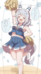 Rule 34 | 1girl, :d, ^ ^, animal ears, bare arms, bare shoulders, blue shirt, blue skirt, blush, breasts, cheerleader, closed eyes, clothes writing, commentary request, ear covers, ear ornament, english text, facing viewer, grey hair, hand on own hip, highres, hishi miracle (umamusume), horse ears, horse girl, horse tail, long hair, navel, open mouth, pleated skirt, pom pom (cheerleading), shirt, shoes, skirt, sleeveless, sleeveless shirt, small breasts, smile, solo, standing, standing on one leg, stomach, sunanuko (ramuneko), tail, translation request, umamusume, white background, white footwear