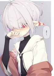 Rule 34 | 1girl, ahoge, black dress, blush, burn scar, covered collarbone, covered mouth, dress, grey background, grey hair, hair over eyes, hand up, heavy breathing, highres, layered sleeves, long sleeves, looking at viewer, nose blush, ogami kazuki, original, pointy ears, red eyes, scar, sleeves past wrists, solo, sweat, thick eyebrows, translation request, two-tone background, upper body, v-shaped eyebrows, white background, white dress, wide sleeves
