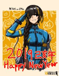 Rule 34 | 1girl, 6p62 (girls&#039; frontline), belt, black hair, bodysuit, braid, breasts, character name, cheogtanbyeong, commentary request, copyright name, cosplay, dated, eyepatch, girls&#039; frontline, happy new year, highres, long hair, looking at viewer, m16a1 (girls&#039; frontline), medium breasts, multicolored hair, new year, open mouth, orange hair, salute, scar, scar on face, smile, solo, streaked hair, teeth, translation request