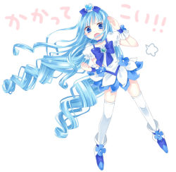 Rule 34 | 10s, 1girl, blue eyes, blue hair, blue skirt, blue theme, brooch, cure marine, fang, fighting stance, heart, heart brooch, heartcatch precure!, jewelry, kurumi erika, long hair, magical girl, matching hair/eyes, open mouth, precure, skirt, solo, thighhighs, very long hair, wavy mouth, white thighhighs, yui (prasticgirl), yui (spica)